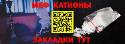 apvp Славгород