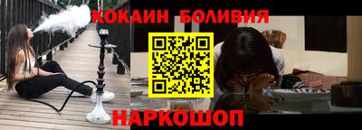 apvp Славгород