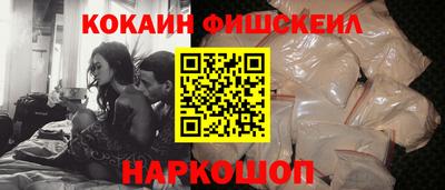apvp Славгород