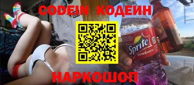 apvp Славгород