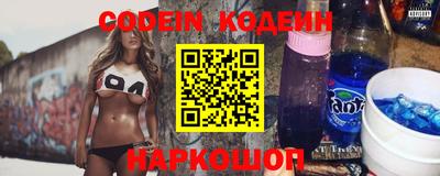apvp Славгород