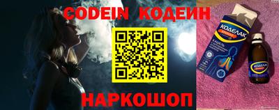 apvp Славгород