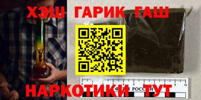 apvp Славгород