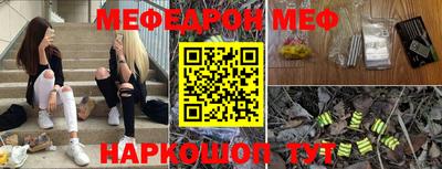 apvp Славгород