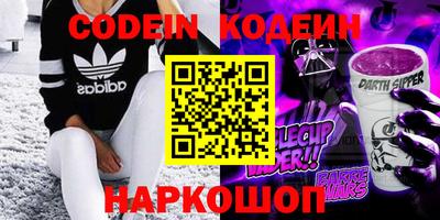 apvp Славгород