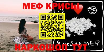 apvp Славгород