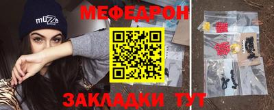 apvp Славгород