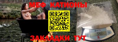 винт Сланцы
